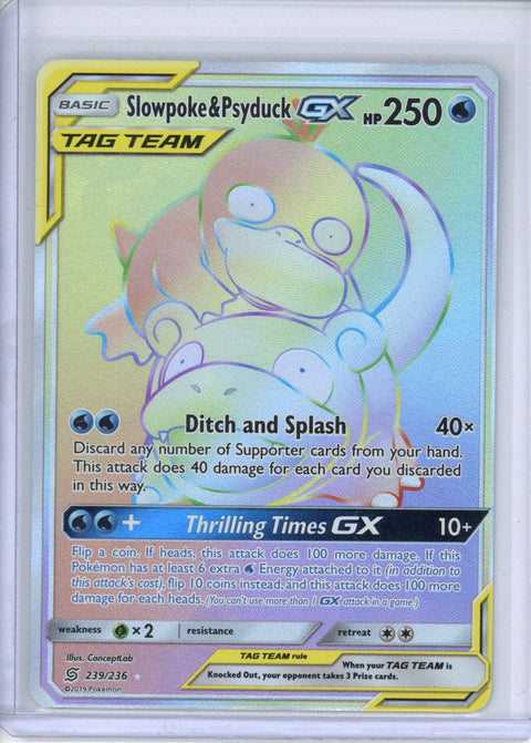 2019 Pokemon S&M Slowpoke & Psyduck GX (Secret) 239/236