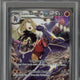 2025 Pokemon Destined Rivals Cynthia's Garchomp SIR 232/182 PSA 10