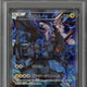 2015 Pokemon Jpn Legendary Shine Collection Zekrom 009/027 PSA 10