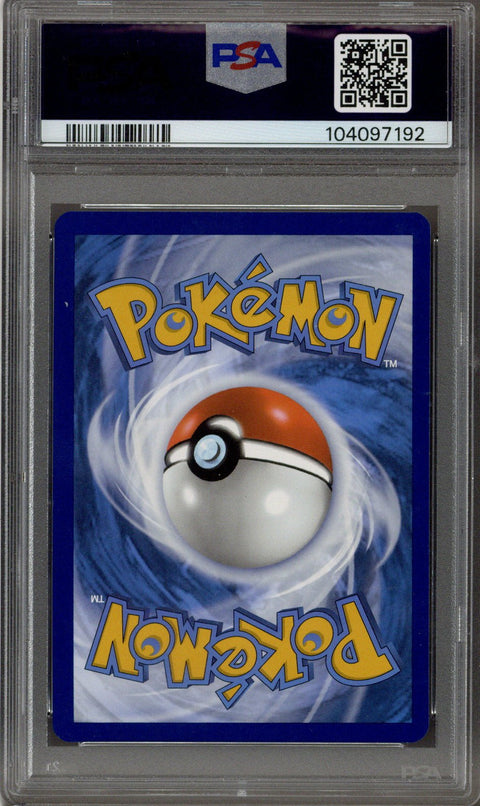 2024 Pokemon Twilight Masquerade Greninja EX SIR 214/167 PSA 10