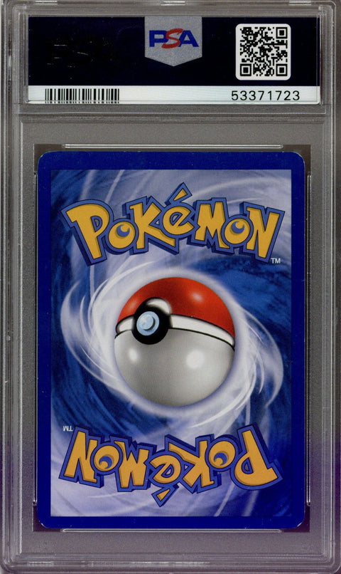 2002 Pokemon Expedition Mewtwo Holo 20/165 PSA 8