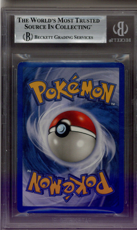 2002 Pokemon Neo Destiny Unlimited Shining Raichu Holo 111/105 BGS 8