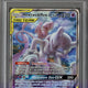 2019 Pokemon Mewtwo & Mew GX Tag Team Promo SM191 PSA 10