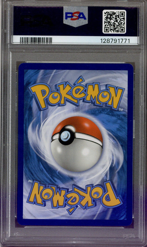 2019 Pokemon Mewtwo & Mew GX Tag Team Promo SM191 PSA 10