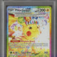 Pokemon Surging Sparks Pikachu #238 PSA 10