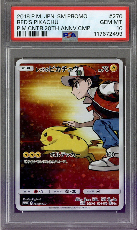 2018 Pokemon Red's Pikachu 20th Anniversary PSA 10