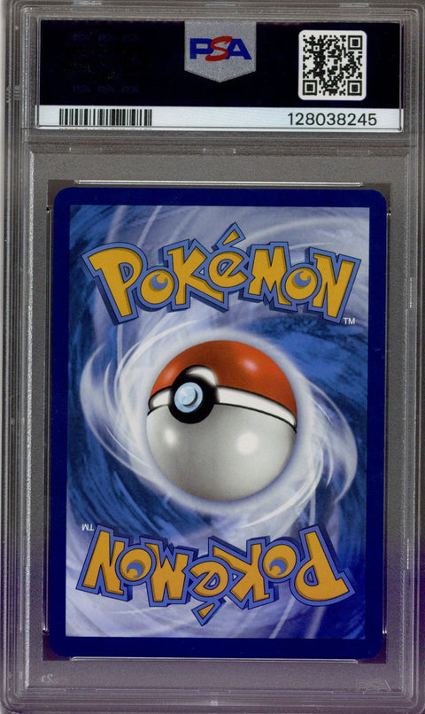 2025 Pokemon Prismatic Evolutions Sylveon ex SIR 156/131 PSA 10