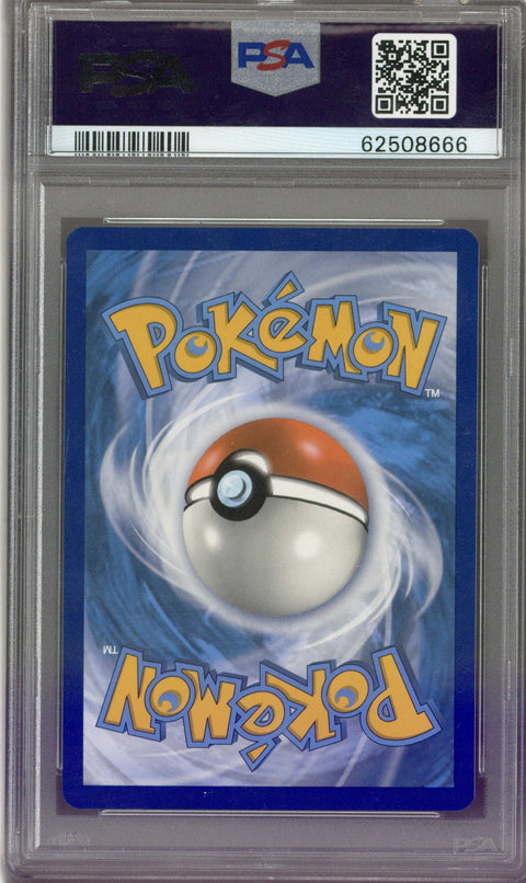 2020 POKEMON SWSH BSP LUGIA - HOLO PRERELEASE #069 PSA 10 - EU