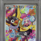 2025 POKEMON SV - P JP IONO' S WATTREL SV9 BOX PURCHASE CAMPAIGN #232 PSA 10 - EU