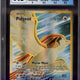 2016 Pokémon Pidgeot EX Evolutions 104/108 CGC 9.5