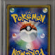 2019 Pokémon P.M Jpn. Sun & Moon FA/Red's Challenge Double Blaze #107 PSA 9