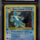 2000 Pokémon Misty's Golduck Gym Challenge #12 CGC 8.5