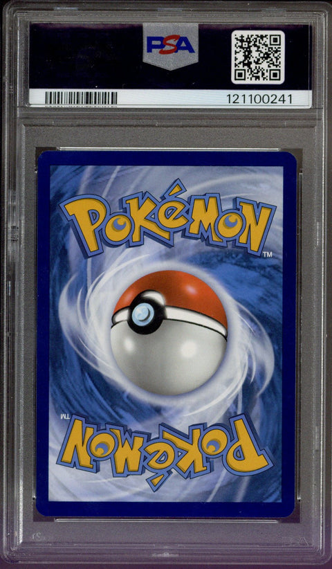 2025 Pokemon M24 EN Dragapult #006 PSA 10