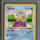 1999 Pokemon Game Squirtle Shadowless #63 PSA 10