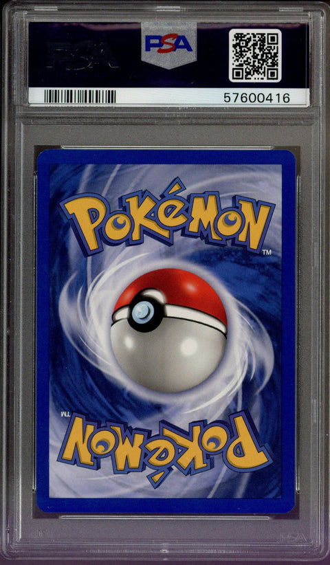 1999 Pokemon Game Squirtle Shadowless #63 PSA 10