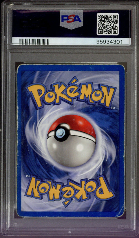 2000 Pokemon Neo-Genesis Lugia-Holo 1st Edition #9 PSA 2