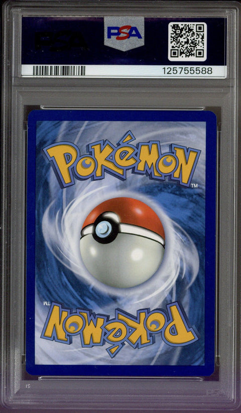 2024 Pokemon PAF EN Mew ex SIR #232 PSA 9