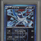 2012 Pokemon JP B&W Absol-Holo Spiral Force-1st ED. #033 PSA 10