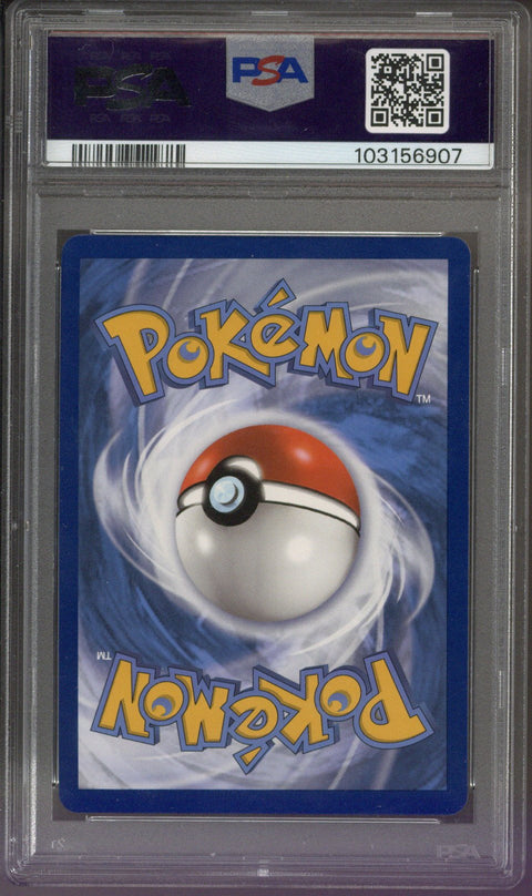 2021 Pokemon SWSH FA Umbreon VMAX EVOLVING SKIES-SECRET #214 PSA 10