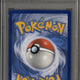 2019 Pokemon S&M Phermsa/Buzzwole GX Unbroken Bonds FA #192 PSA 10