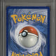 2019 Pokemon S&M MUK & ALOLAN MUK GX UNBROKEN BONDS - FA #197 PSA 10
