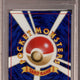 2001 Pokemon Japanese Neo 4 Dark Crobat Holo #169 PSA 10
