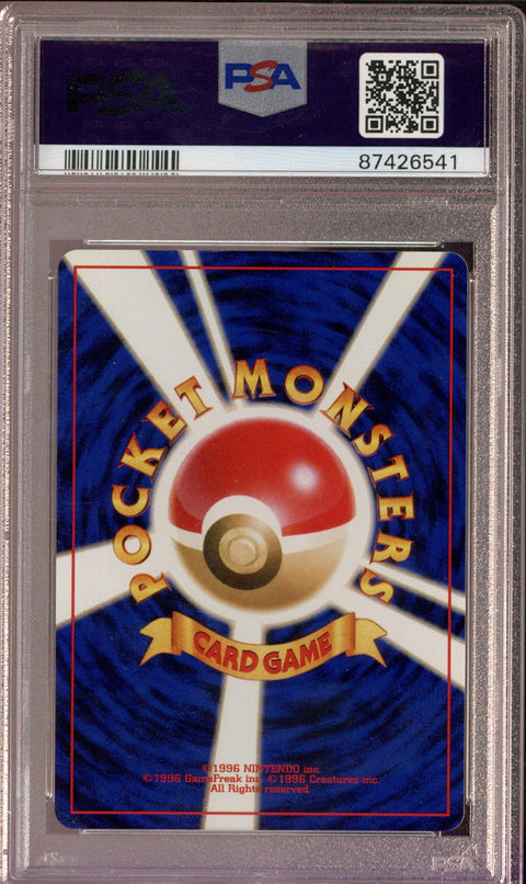 2001 Pokemon Japanese Neo 4 Dark Crobat Holo #169 PSA 10