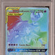 2019 Pokemon Cosmic Eclipse Solgaleo & Lunala GX 254/236 PSA 10