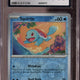 2023 Pokemon Scarlet & Violet 151 Squirtle Pokemon Center Exclusive Reverse Holo 007/165 CGC 10