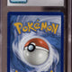 2023 Pokemon Scarlet & Violet 151 Squirtle Pokemon Center Exclusive Reverse Holo 007/165 CGC 10
