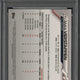 2020 Topps Chrome F1 MAX VERSTAPPEN #6 PSA 10