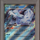 2025 Pokemon SV-P CS Chien-Pao EX Hangzouh Masters-P/B #064/SV-P PSA 10