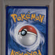 2025 Pokemon SV-P CS Chien-Pao EX Hangzouh Masters-P/B #064/SV-P PSA 10