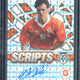 2021-22 Panini Mosaic Marco van Basten Scripts Autograph