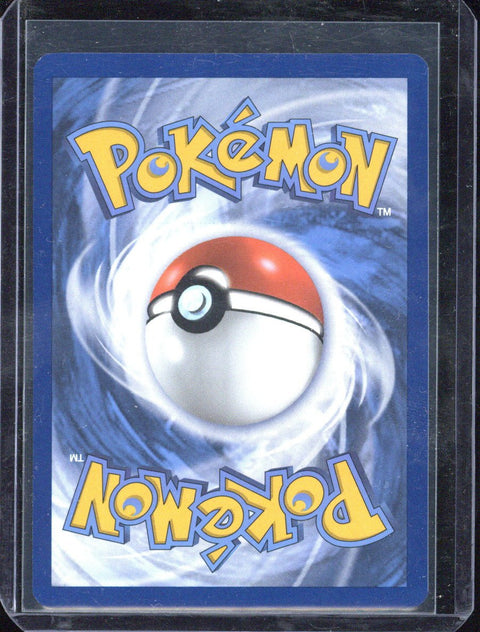 Pokemon SV09: Journey Together (Stamped) 167/159 N's Reshiram - 167/159 Near Mint