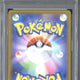 2025 Pokemon M1L JP Lillie's Determination SAR #091 PSA 9