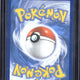 2021 Pokemon SWSH FA Mew VMAX Fusion Strike-Secret #269
