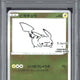 2021 Pokemon JPN. S-P Pikachu YU NAGABA X PCG CAMPAIGN #208 PSA 10