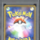 2021 Pokemon JPN. S-P Pikachu YU NAGABA X PCG CAMPAIGN #208 PSA 10