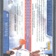 2010 Panini Absolute James Harden Autograph Patch /499 #146