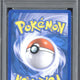2007 Pokemon Lucario - Holo Diamond & Pearl #6 PSA 8
