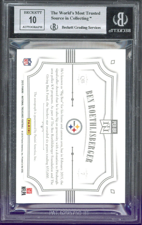 2015 Panini National Treasures Ben Roethlisberger Personalized Treasures Autograph /5 #PER-BR BGS 8.5