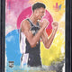 2023-24 Panini Court Kings Victor Wembanyama #106