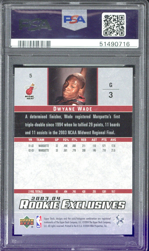 2003 Upper Deck Dwayne Wade Rookie Exclusives #5 PSA 9