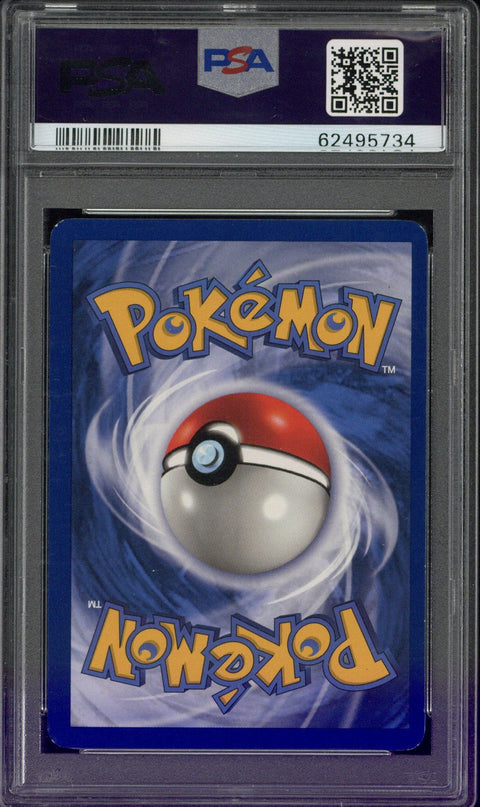 1999 Pokemon Fossil Dragonite 1st Edition Holo #4 PSA 8