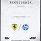 2025 Topps Eccellenza F1 Lewis Hamilton /99