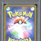 2025 Pokemon M2 JP Oricorio ex SAR #111 PSA 10