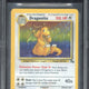 1999 Pokemon Fossil Unlimited Dragonite Holo #4 BGS 7.5