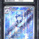 2023 Pokemon JP Poliwhirl Art Rare #176 CGC 10