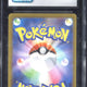 2023 Pokemon JP Poliwhirl Art Rare #176 CGC 10